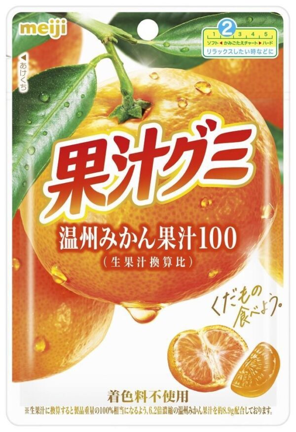 Meiji Gummy Mandarin  (51 гр)