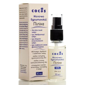 Пилинг с Янтарной и Молочной кислотой 10% Cocos Amber Lactic Acid (30 мл) – Купити в Україні Ulitka Beauty