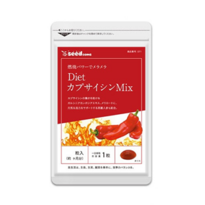 Комплекс для похудения с капсаицином Seedcoms Diet Capsaicin MIX  (30 шт - 30 дн) – Купити в Україні Ulitka Beauty