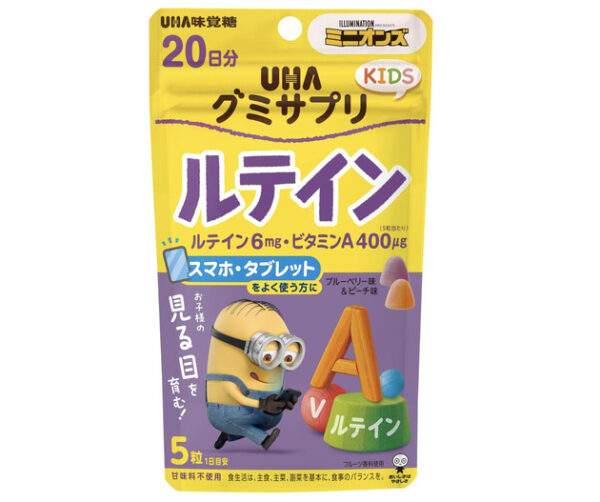 UHA Kids Lutein (100 шт)