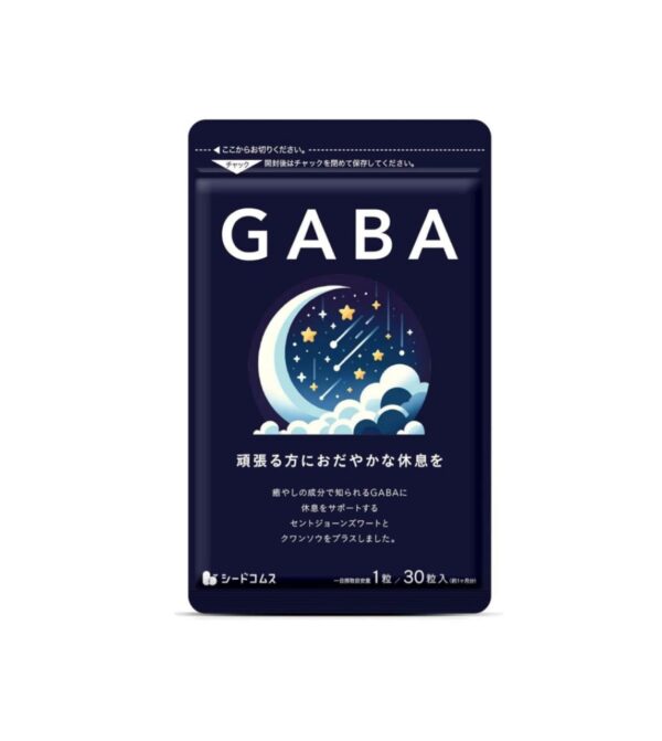 SEEDCOMS GABA (30 шт - 30 дн)