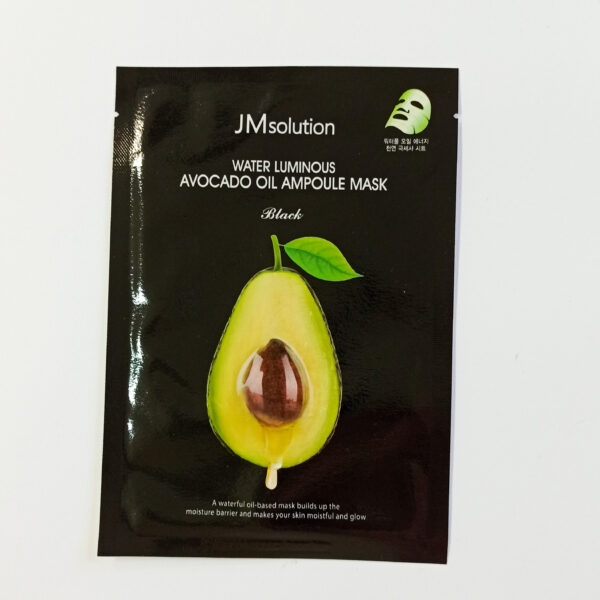 JMsolution Water Luminous Avocado Oil Ampoule Mask (35 мл)