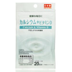 Комплекс кальций и витамин D Daiso Calcium & Vitamin D (40 шт - 20 дн) – Купити в Україні Ulitka Beauty
