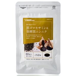 Черный кунжут и ферментированный черный чеснок Seedcoms Black Sesame & Fermented Black Garlic (60 шт - 30 дн) – Купити в Україні Ulitka Beauty