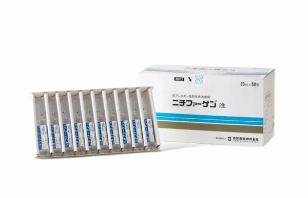 Ничифарген  Nichiphargen Nissin Pharmaceutical (1 шт * 20 мл)