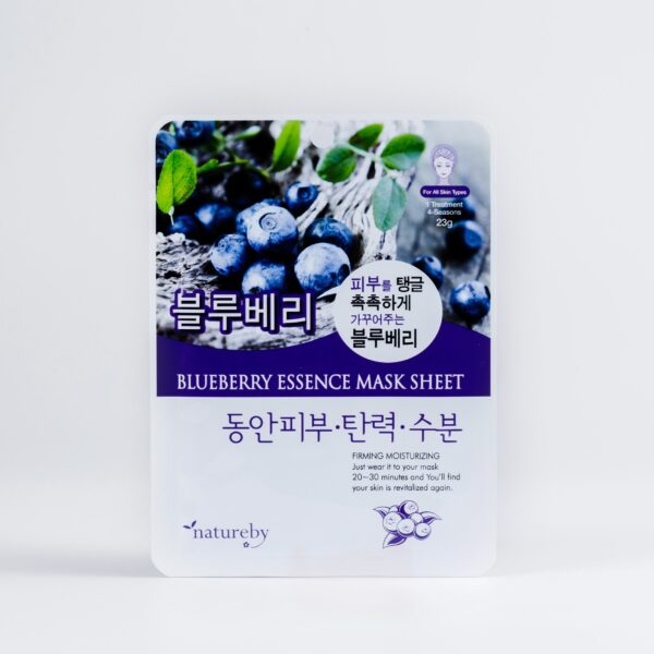 Netureby Blueberry (23 мл)