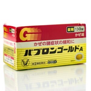 Препарат от простуды Пабурон (табл) Taisho Pabron Gold A  (130 шт) – Купити в Україні Ulitka Beauty