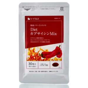 Комплекс для похудения с капсаицином Seedcoms Diet Capsaicin MIX  (30 шт - 30 дн) – Купити в Україні Ulitka Beauty
