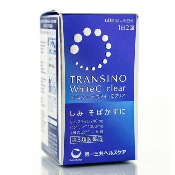 Комплекс от пигментных пятен и веснушек  TRANSINO White C Clear (60 шт - 15 дн)