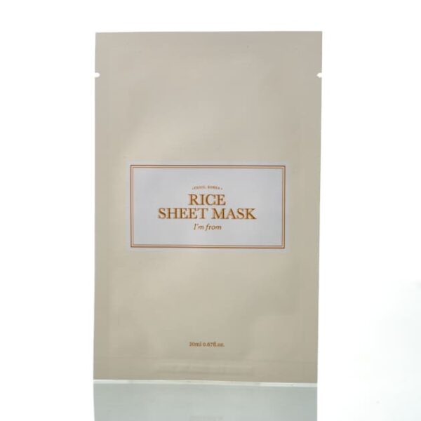 From Rice Sheet Mask (1 шт - 20 мл)