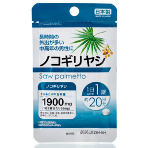 Со Пальметто для мужского здоровья Daiso Saw Palmetto  (40 шт - 20 дн) – Купити в Україні Ulitka Beauty
