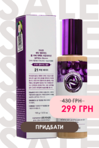Солнцезащитный крем для лица Dear Klairs All-day Airy Mineral Sunscreen SPF 50 PA++++  (35 мл) – Купити в Україні Ulitka Beauty