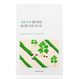 Успокаивающая маска с морской полынью ROUND LAB Mugwort Calming Mask Sheet (25 мл) – Купити в Україні Ulitka Beauty Успокаивающая маска с морской полынью ROUND LAB Mugwort Calming Mask Sheet (25 мл) – Купити в Україні Ulitka Beauty