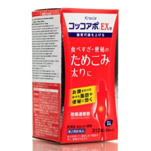 Растительный комплекс для сокращения жировых отложений в области живота KRACIE Kokkoapo EX (312 шт - 26 дн) – Купити в Україні Ulitka Beauty