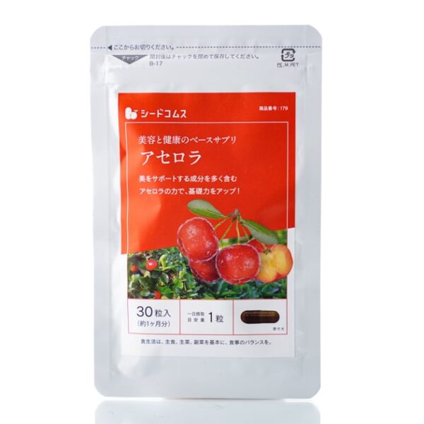 + витамин В2  Seedcoms Acerola Plenty of Vitamin C (30  шт - 30 дн)