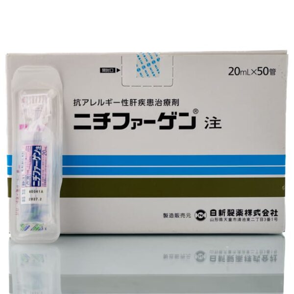 - поддержка печени (1 ампула) Nissin Nichifargen (1 шт * 20 мл)
