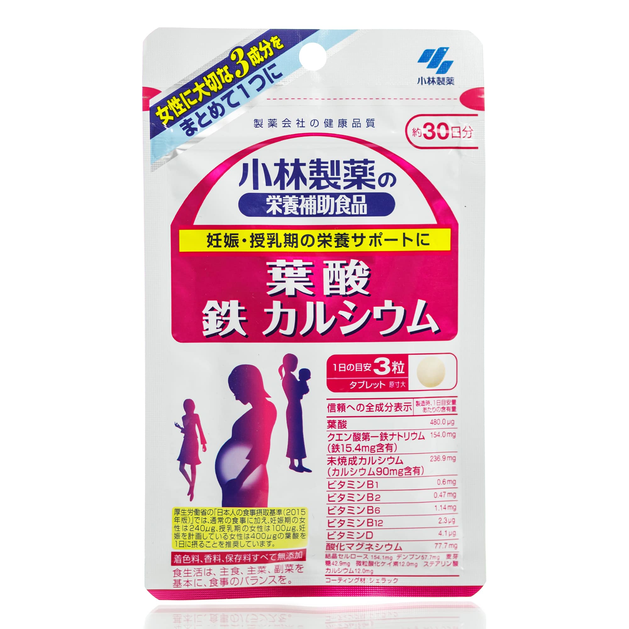 Комплекс фолиевая, Витамины B1, B6, B12, С, кальций, железо  Kobayashi (90 шт - 30 шт)