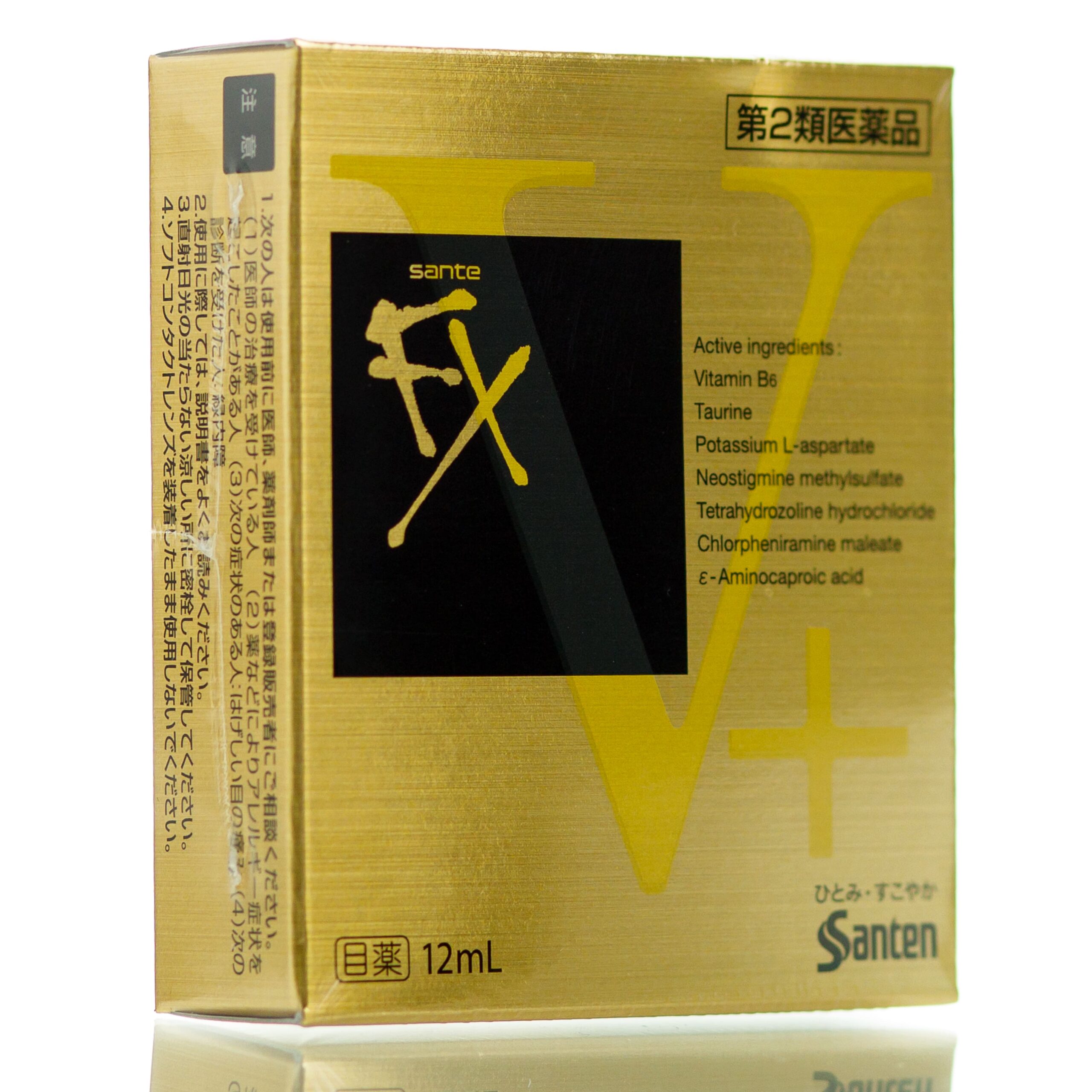 Освежающие витаминные капли - 1 фото галереи SANTEN SANTE FX V+ (12 мл) - 1 фото галереи