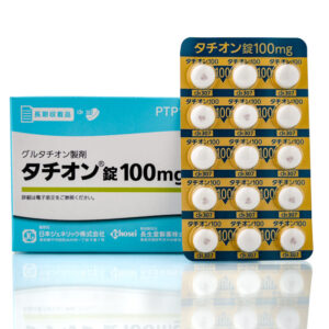 Татион ( Глутатион ) 100 мг Chosei GluTation (1 пластина - 15 шт) – Купити в Україні Ulitka Beauty Татион ( Глутатион ) 100 мг Chosei GluTation (1 пластина - 15 шт) – Купити в Україні Ulitka Beauty