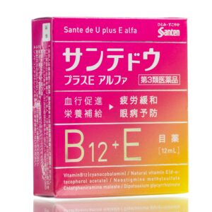 Капли витаминные от усталости и покраснений SANTE De U Plus E Alfa (12 мл) – Купити в Україні Ulitka Beauty Капли витаминные от усталости и покраснений SANTE De U Plus E Alfa (12 мл) – Купити в Україні Ulitka Beauty