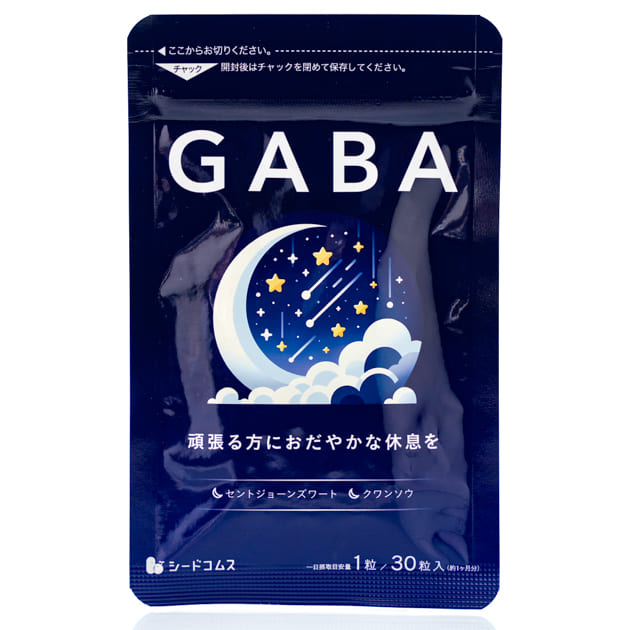 Габа, экстракты женьшеня, зверобоя, лилейника SEEDCOMS GABA (30 шт - 30 дн)