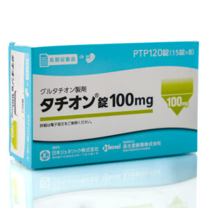 Татион ( Глутатион ) 100 мг Chosei GluTation (1 уп - 120 шт) – Купити в Україні Ulitka Beauty Татион ( Глутатион ) 100 мг Chosei GluTation (1 уп - 120 шт) – Купити в Україні Ulitka Beauty