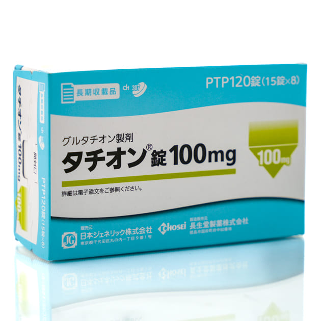 Татион ( Глутатион )  100 мг Chosei GluTation  (1 уп - 120 шт)