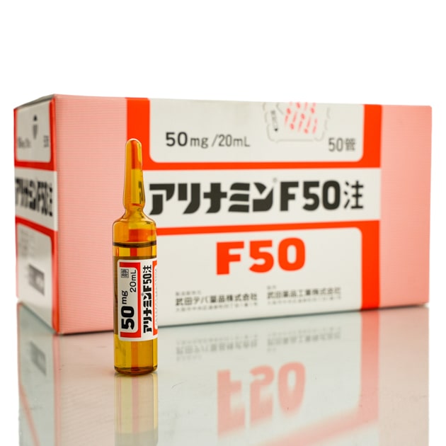 Алинамин (1 ампула) (Витамин В1)  Takeda Yakuhin Ltd Alinamin F50  (1 шт * 20 мл)