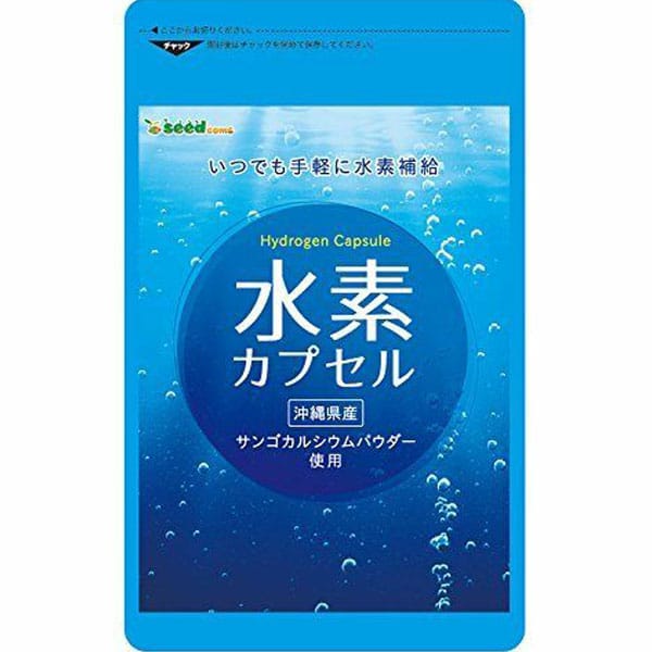 Водородные капсулы антиоксидант - 1 фото галереи SEEDCOMS Hydrogen capsule (30 шт - 30 дн) - 1 фото галереи
