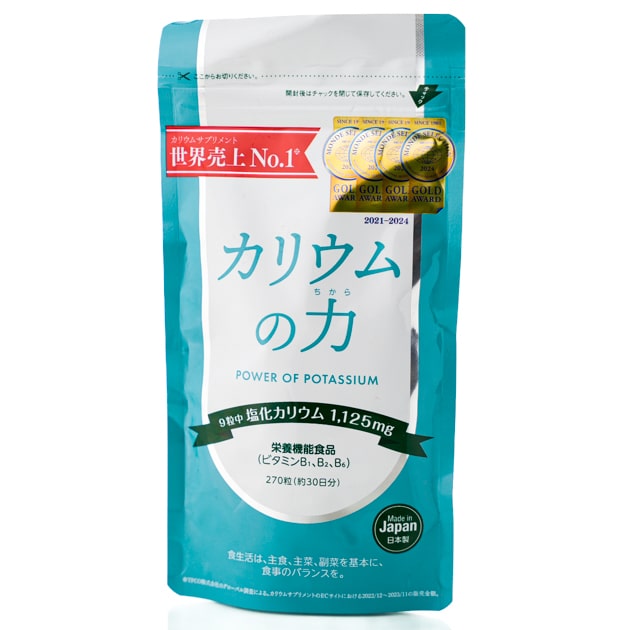 Комплекс от отеков Калий и витамины группы В - 1 фото галереи Purelab Potassium K+ (270 шт - 30 дн) - 1 фото галереи