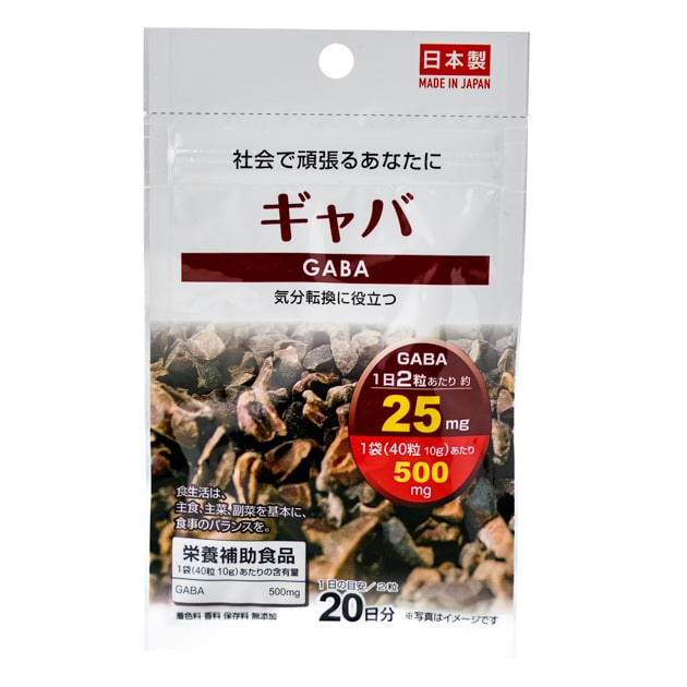 Гамма-аминомасляная кислота  DAISO GABA (40 шт - 20 дн)