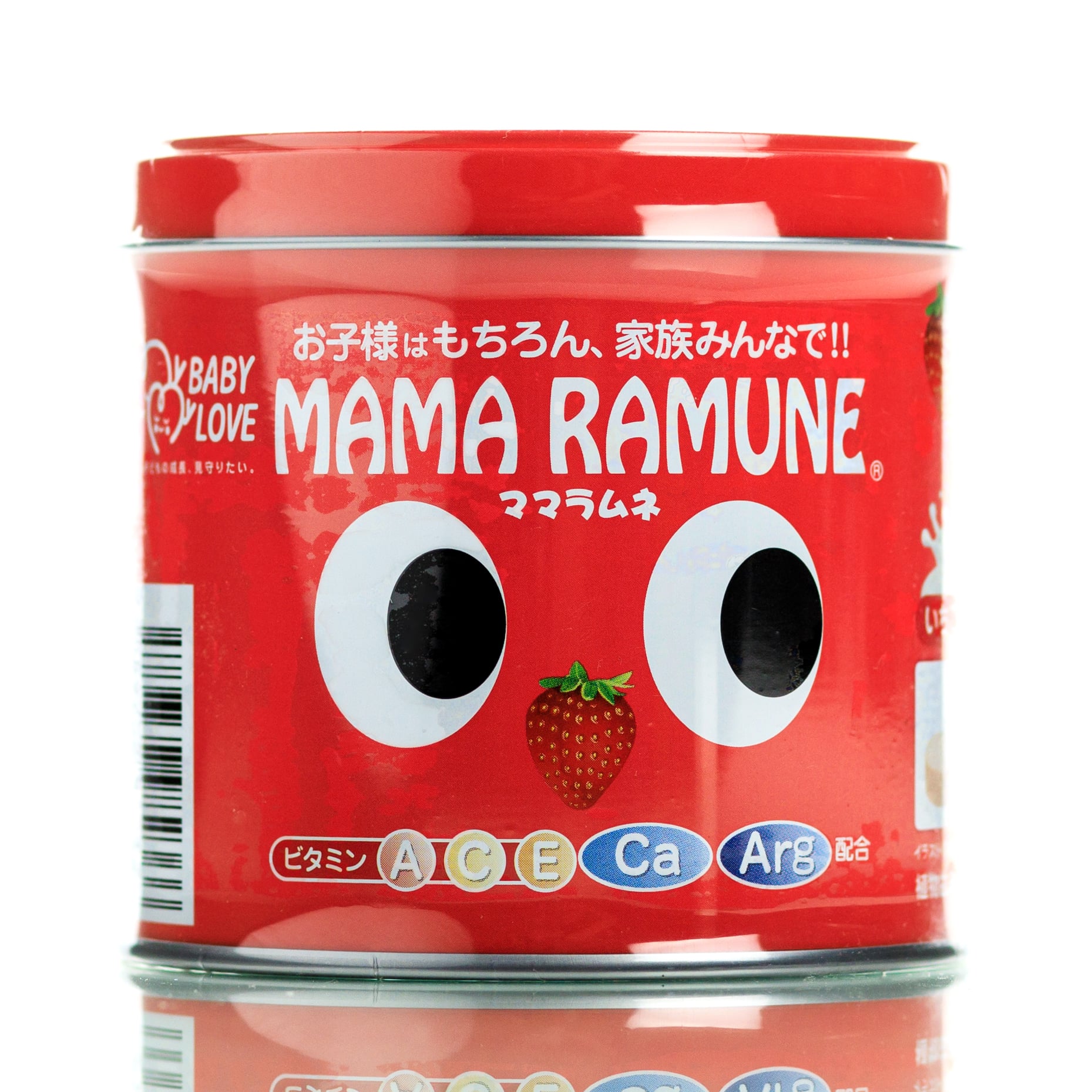 Детские витамины А, С, Е со вкусом клубники  Mama Ramune (200 шт - 100 дн)