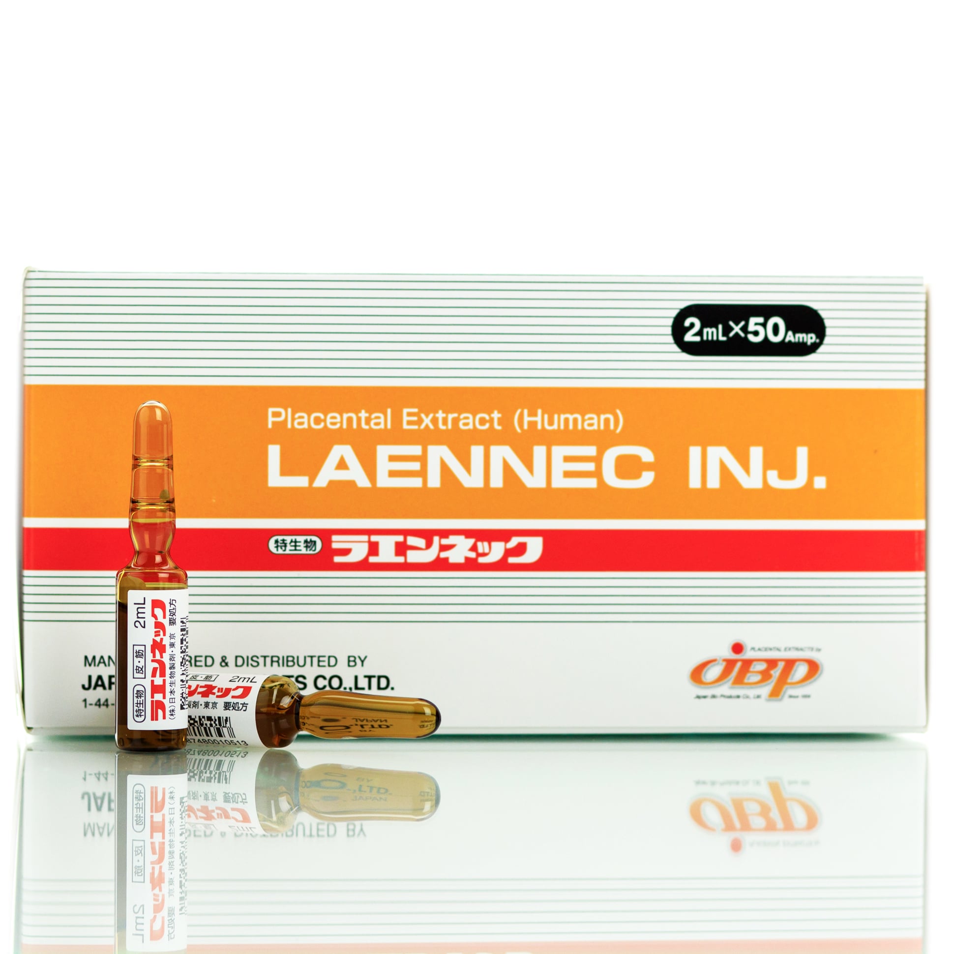 Лаеннек Япония (1 ампула)  LAENNEC INJ Japan Bio Products Co. (1шт*2 мл)