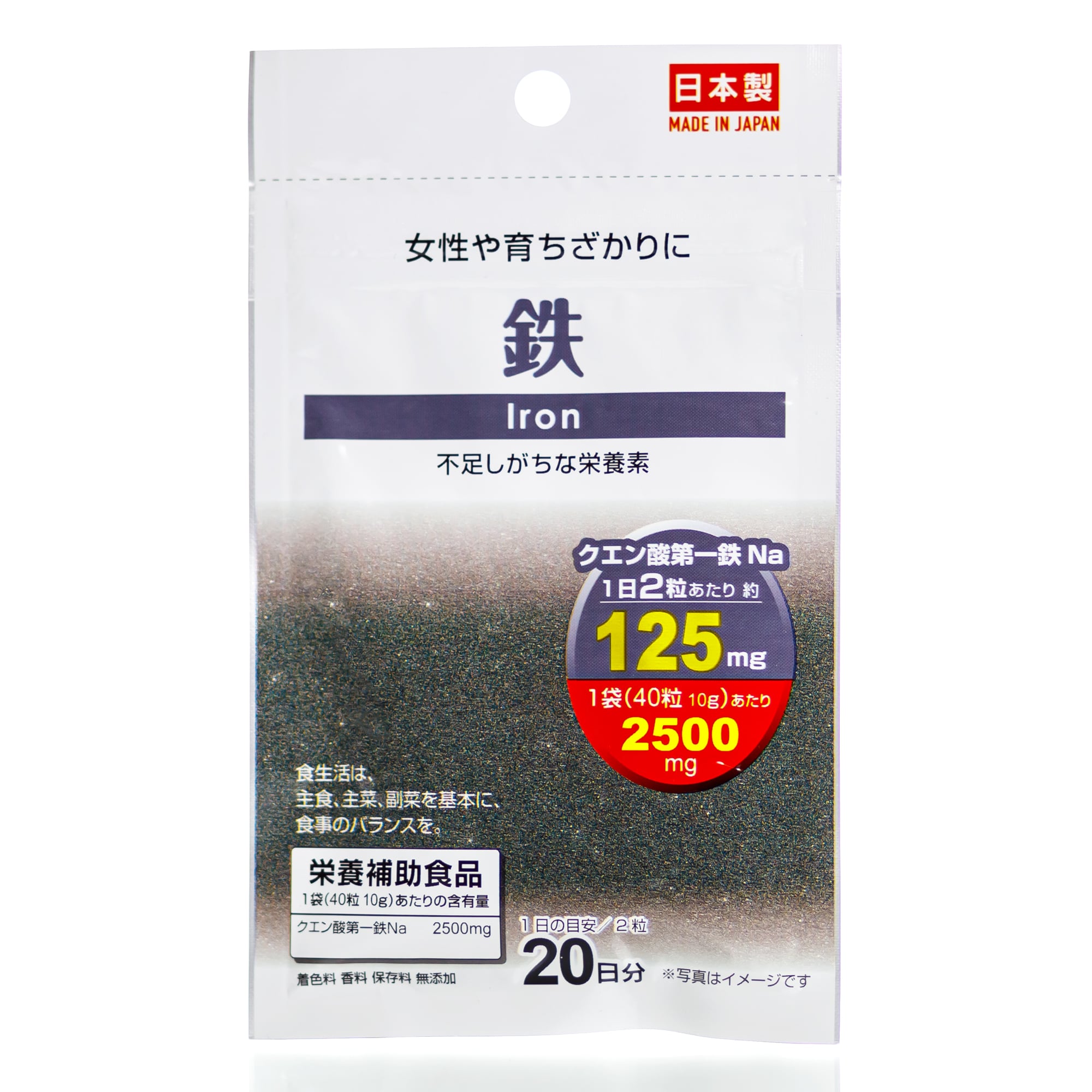 Гемовое Железо Daiso Heme Iron (40 шт - 20 дн) Гемовое Железо Daiso Heme Iron (40 шт - 20 дн)