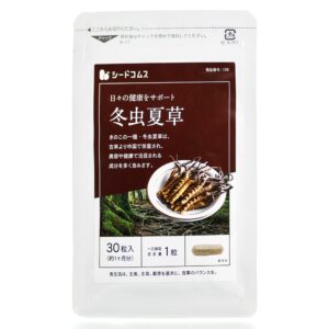 Кордицепс для иммунитета  SEEDCOMS (30 шт - 30 дн) – Купити в Україні Ulitka Beauty Кордицепс для иммунитета  SEEDCOMS (30 шт - 30 дн) – Купити в Україні Ulitka Beauty