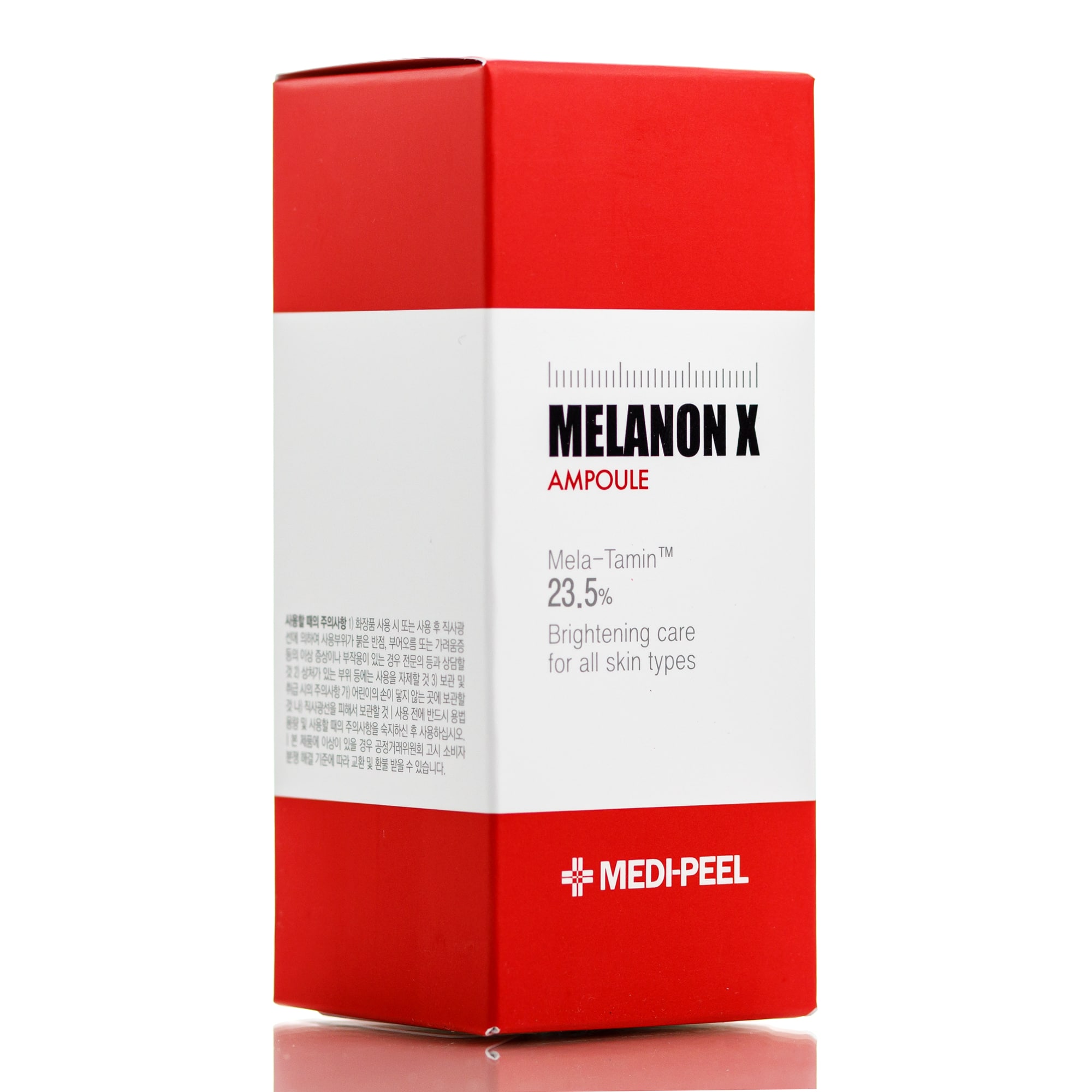 Ампульная сыворотка против пигментации - 1 фото галереи MEDI-PEEL Melanon X Ampoule (50 мл) - 1 фото галереи