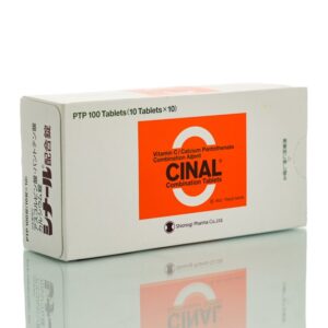 Препарат для отбеливания кожи и уменьшения пигментации  Shionogi Pharma Cinal C  (100 шт) – Купити в Україні Ulitka Beauty
