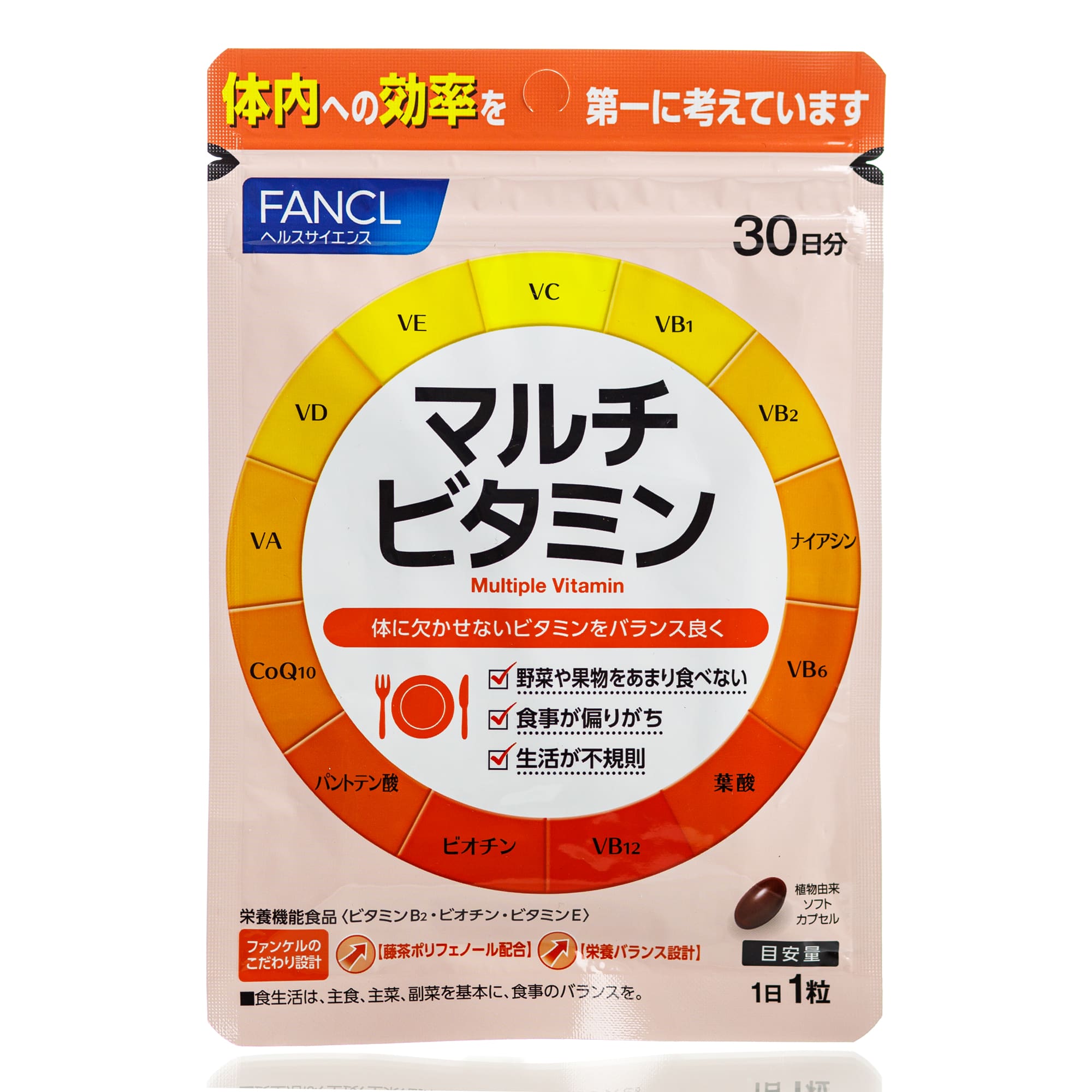 Мультивитамины комплекс FANCL Multivitamins (30 шт - 30 дн)