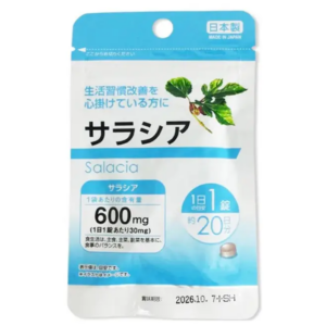 Контроль уровня сахара в крови Салация Daiso Salacia  (20 шт - 20 дн) – Купити в Україні Ulitka Beauty