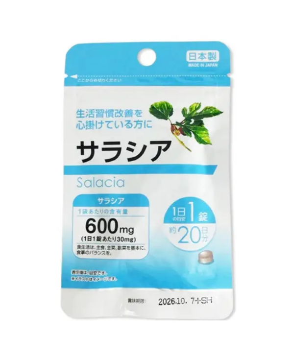 Daiso Salacia  (20 шт - 20 дн)