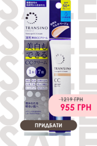 Лаеннек Япония (1 ампула) LAENNEC INJ Japan Bio Products Co. (1шт*2 мл) – Купити в Україні Ulitka Beauty