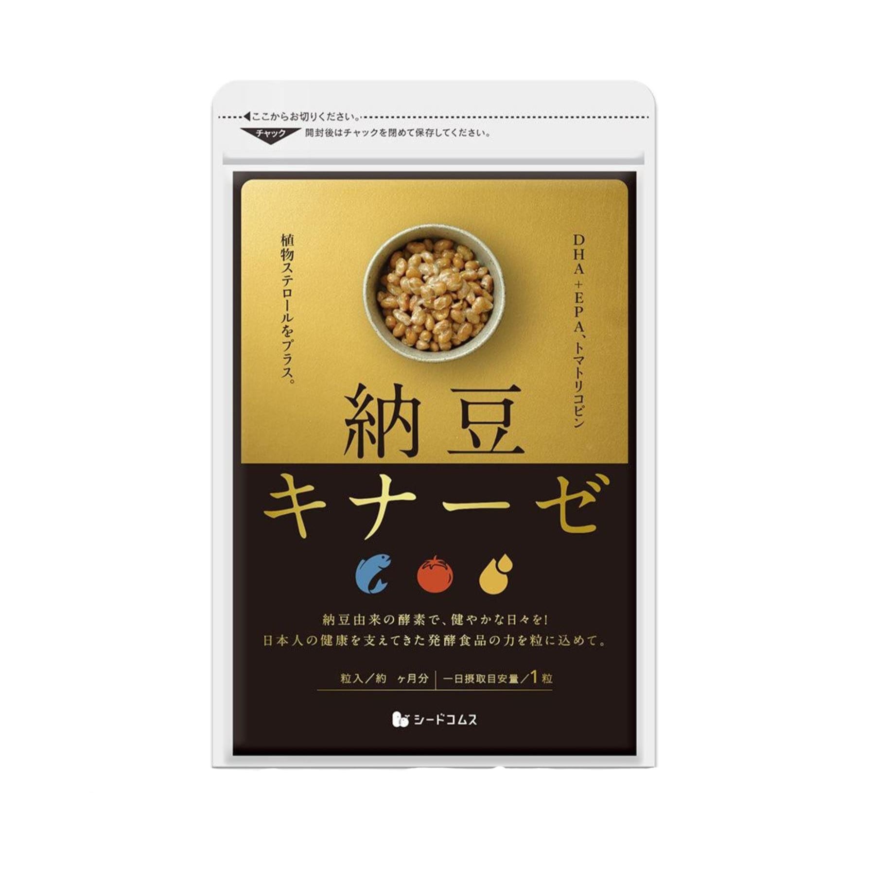 Донник против целлюлита и отечности ног - 1 фото галереи DHC Melilot (120 шт - 60 дн) - 1 фото галереи