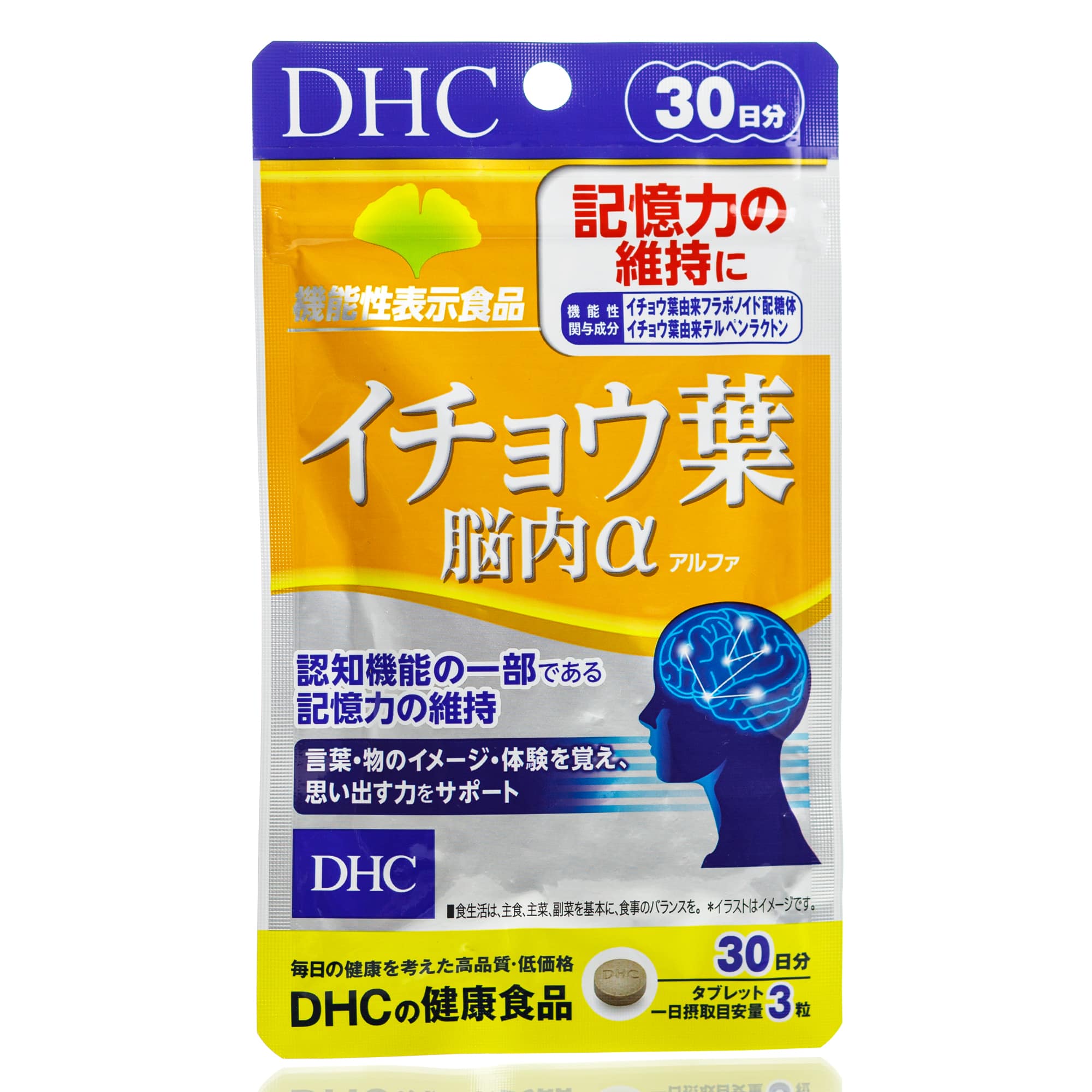 Гингко билоба и Витамины группы В DHC Ginkgo biloba alpha (90 шт - 30 дн)