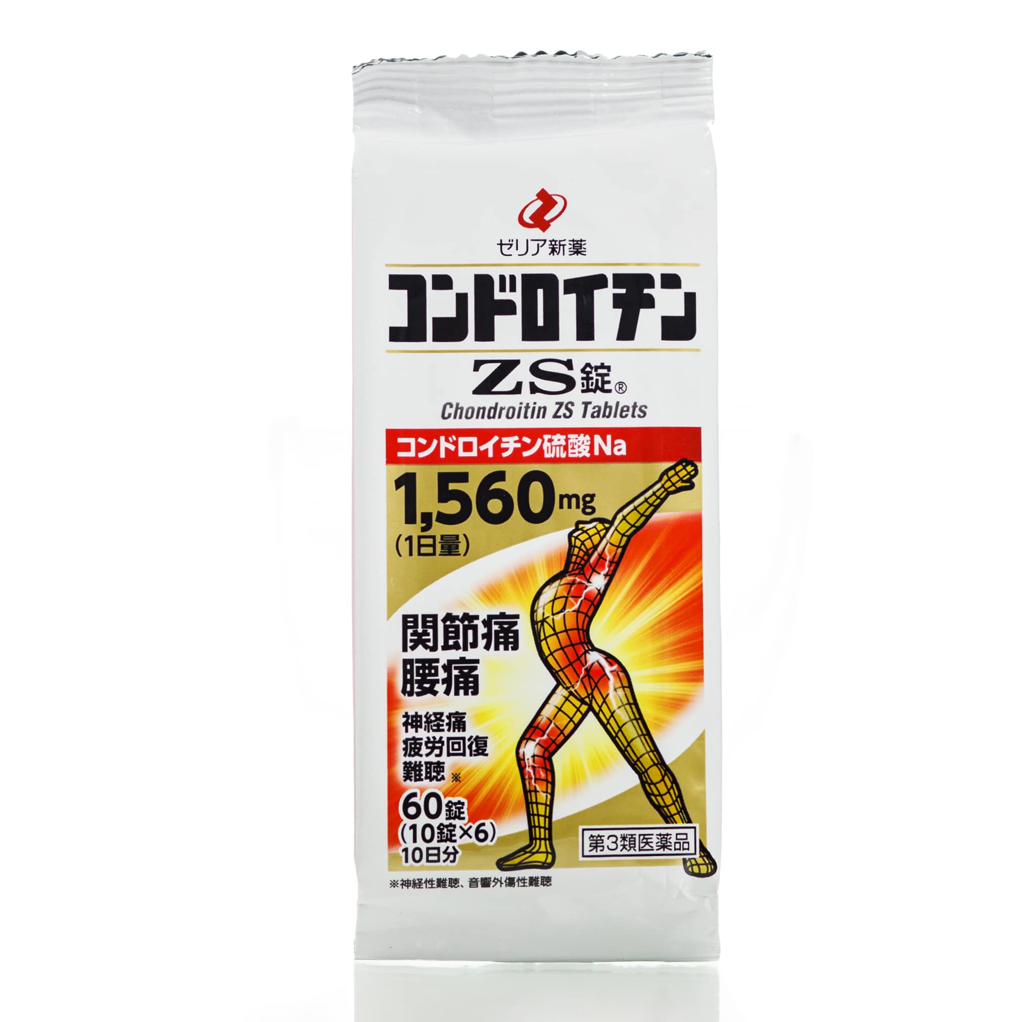 Ультра хондроитин для суставов 1560 мг ZERIA Chondroitin ZS (60 шт - 20 дн)