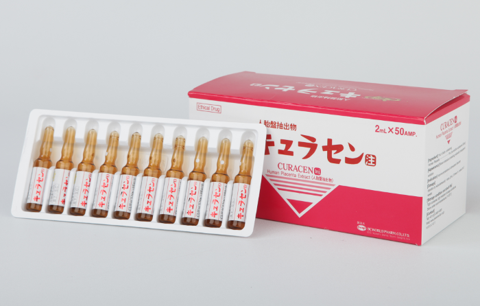 Кюрасен (курасен) (1 ампула) - 1 фото галереи Japan Bio Products Co. Curacen (1*2 мл) - 1 фото галереи