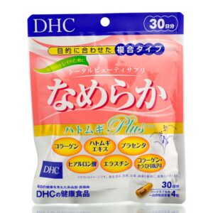 Комплекс для красоты и молодости кожи Намерака DHC Nameraka Plus (120 шт - 30 дн) – Купити в Україні Ulitka Beauty