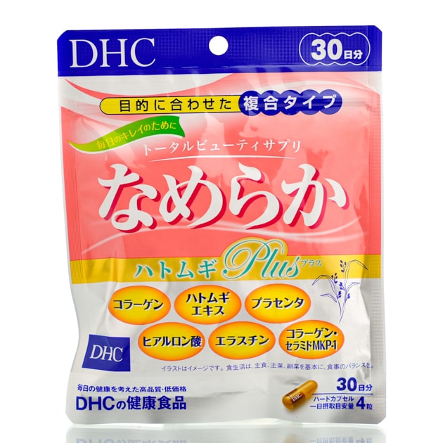 Комплекс для красоты и молодости кожи Намерака DHC Nameraka Plus (120 шт - 30 дн)