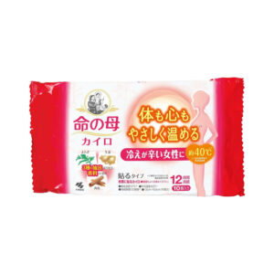 Согревающий пластырь для облегчения менструальной боли Kobayashi Inochi no Haha Cairo (1 уп - 10 шт) – Купити в Україні Ulitka Beauty Согревающий пластырь для облегчения менструальной боли Kobayashi Inochi no Haha Cairo (1 уп - 10 шт) – Купити в Україні Ulitka Beauty