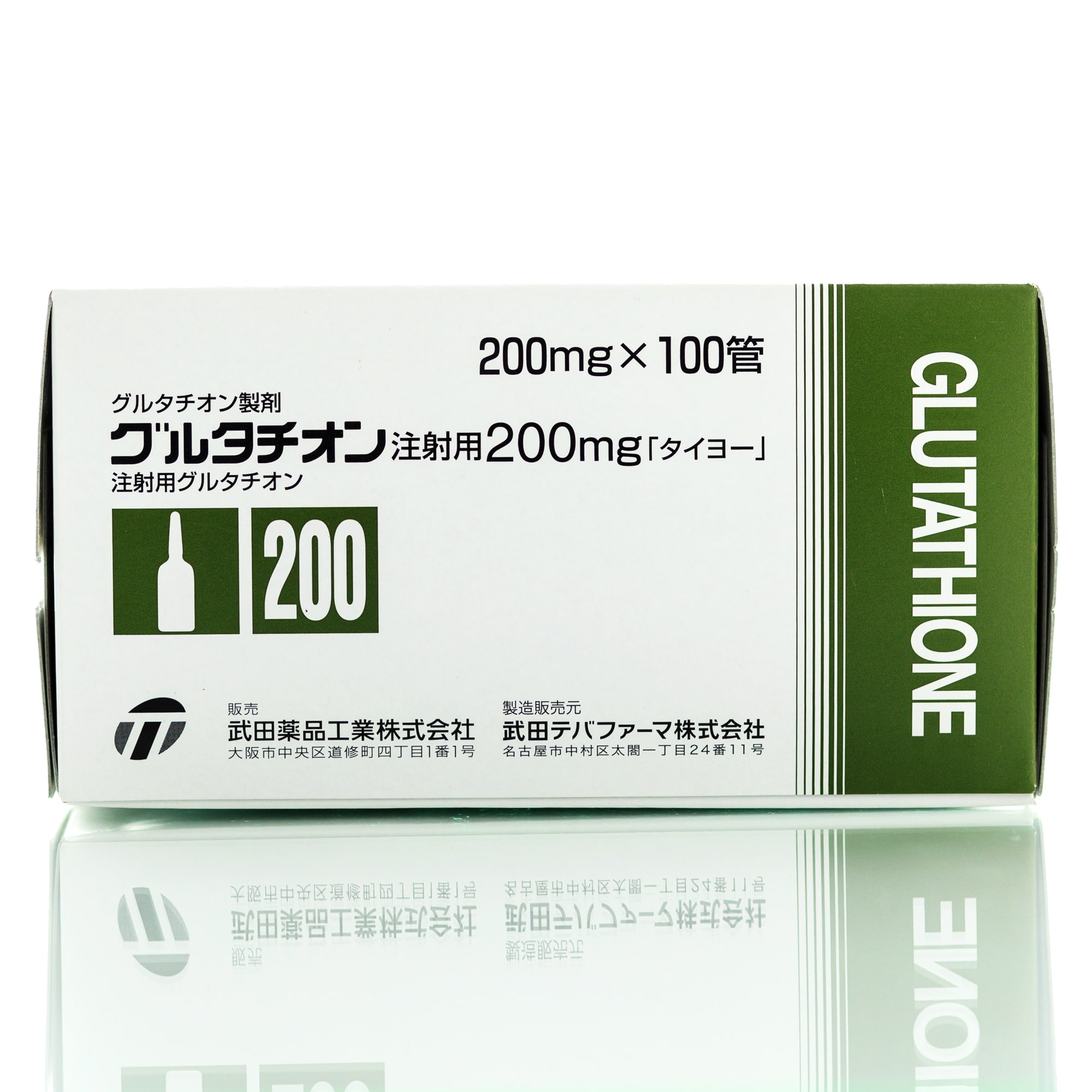 Глутатион Япония (1 ампула) - 1 фото галереи TAKEDA PHARMACEUTICAL Glutathione (1 шт) - 1 фото галереи