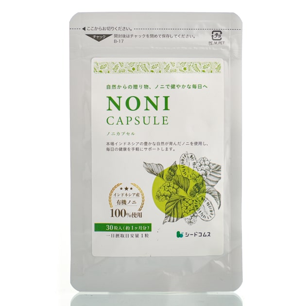 Экстракт плодов нони для иммунитета Seedcoms Noni (30 шт - 30 дн) Экстракт плодов нони для иммунитета Seedcoms Noni (30 шт - 30 дн)